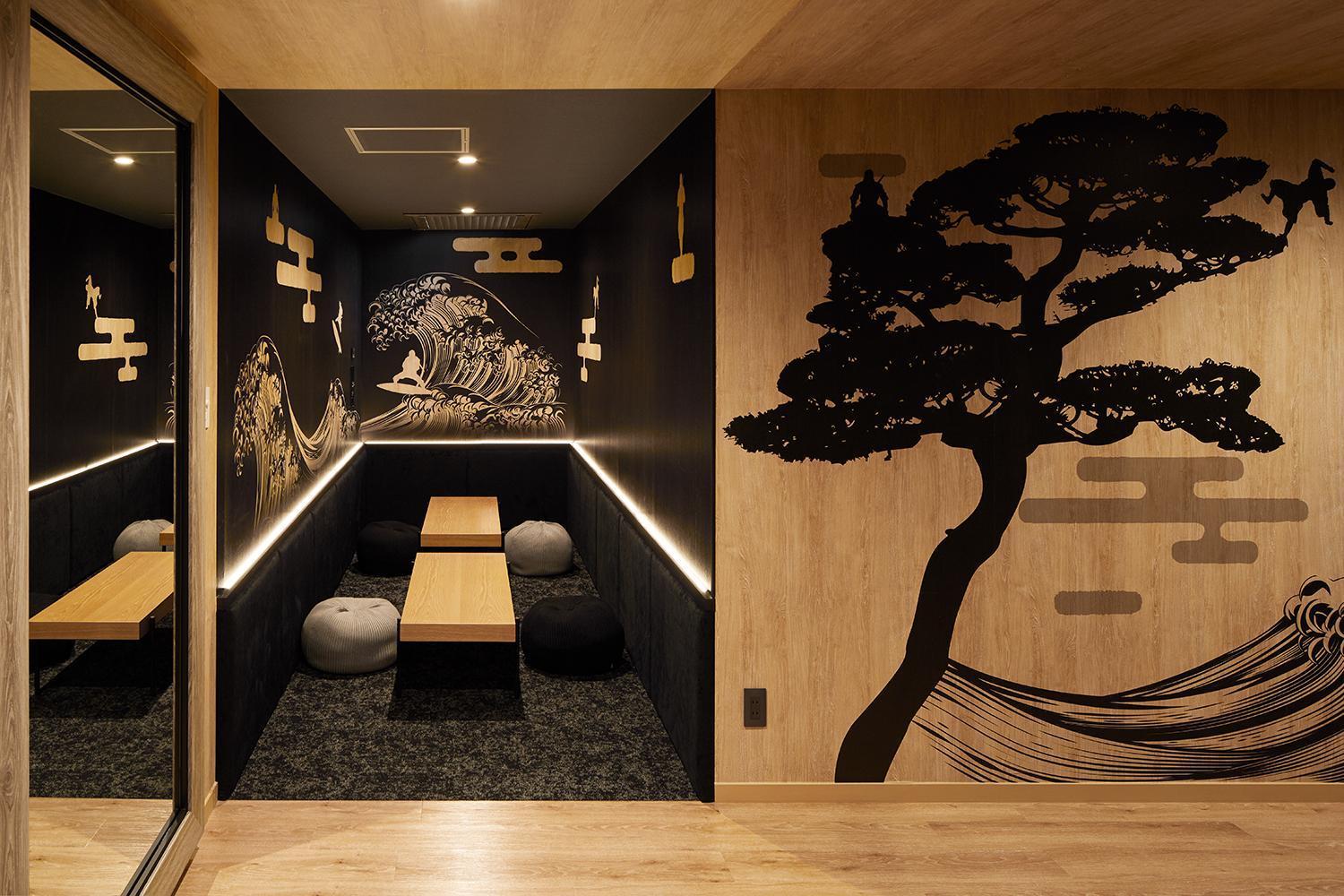 Yatomi Hotel Nuqu Natural Hot Spring Exterior foto