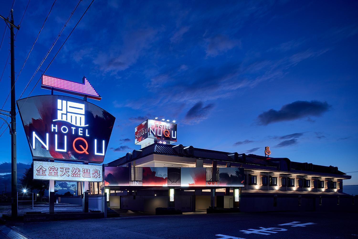 Yatomi Hotel Nuqu Natural Hot Spring Exterior foto